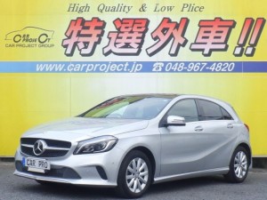 Aクラス　A180　レザーエクスクルーシブ