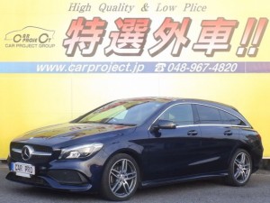 CLA１８０　シューティングブレーク　レザーエクスクルーシブ