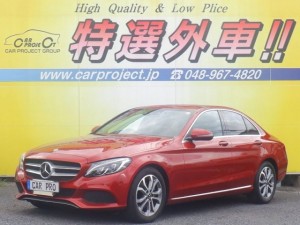 Cクラス　C200アバンギャルド