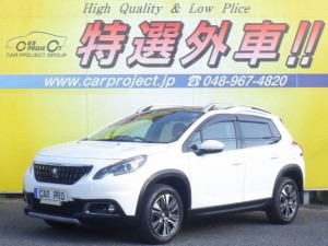 2008 アリュール