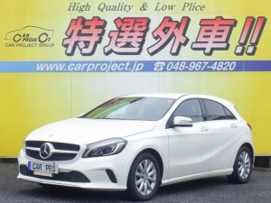A180　レーダーセーフティパッケージ