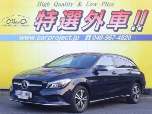 CLA180シューティングブレーク