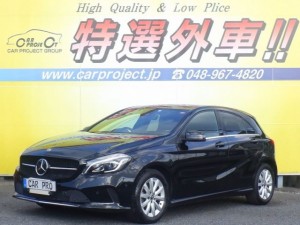 Aクラス　A180　スタイル