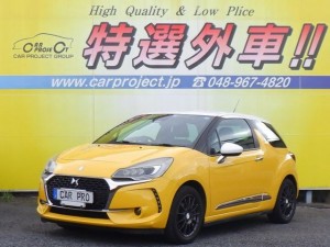 DS3　シック　LEDビジョンパッケージ