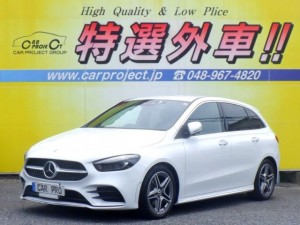 🚙おすすめ車両紹介🚙