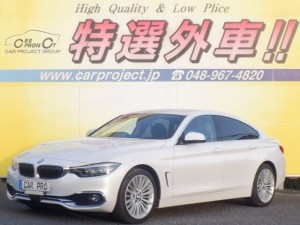 4シリーズ　420i　グランクーペ　ラグジュアリー