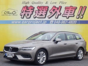 V60　B4　モメンタム
