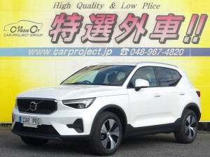 XC40　プラスB3　セレクション　クライメイトパッケージ