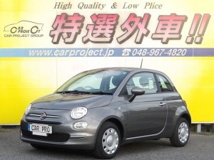 500　1.2カルト