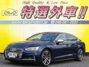 S5　スポーツバック　ベースグレード