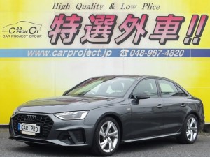 A4　35TFSI　Sライン　ブラックスタイリングパッケージ