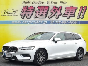 V60　B5　インスクリプション　クライメイトパッケージ