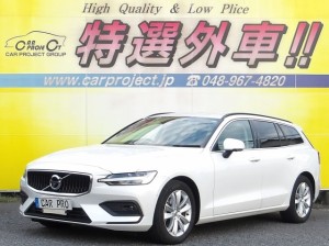  V60　B4　モメンタム　クライメイトパッケージ