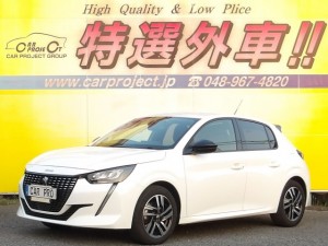 208　アリュール