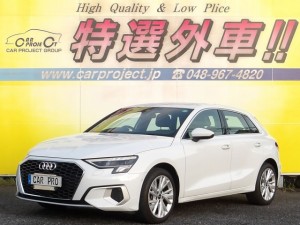 A3　スポーツバック　ニューアーバンスタイル