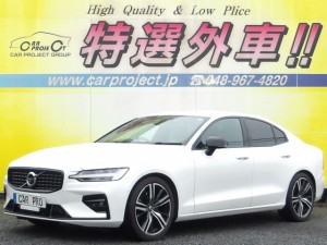 S60 B5 Rデザイン