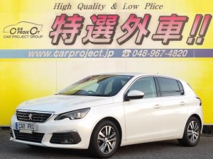 308　アリュール