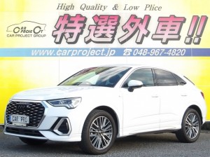 Q3 スポーツバック 35TFSI Sライン