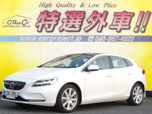 V40 T3 クラシックエディション