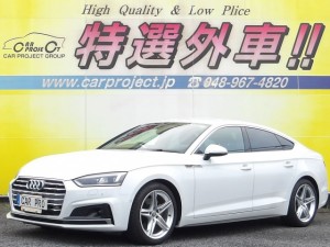 A5 スポーツバック 2.0TFSI スポーツ Sライン