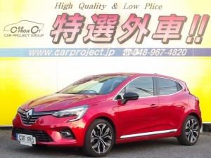 ルーテシア インテンス プラス