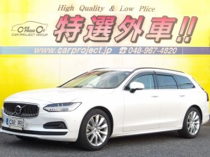 V90 B5 モメンタム クライメイトパッケージ