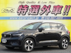 XC40 ウルトラB4 AWD クライメイトパッケージ