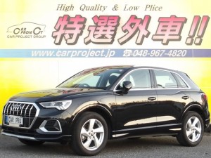 Q3 35TFSI アドバンスド