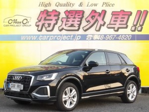 Q2 35TFSI アドバンスド