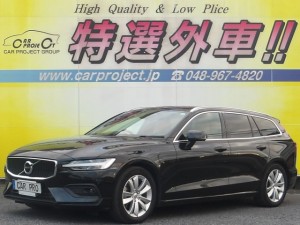 V60 T5 モメンタム