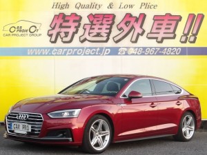 A5 スポーツバッグ 40TFSI スポーツ Sライン