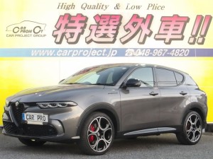 トナーレ エディツィオーネ スペチアーレ