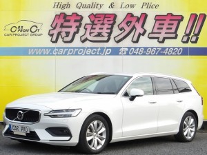 V60 B4 モメンタム