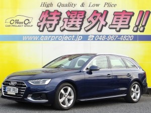 A4アバント 35TFSI アドバンスド