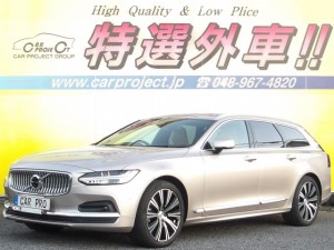 V90 アルティメット B5