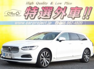 V90 アルティメット B5