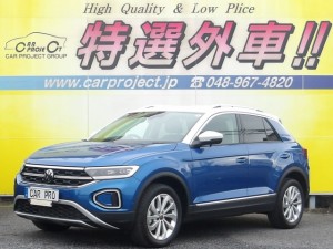 T-ロック　TSI　スタイル