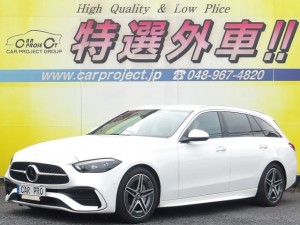 Cクラスワゴン　C200ステーションワゴン　アバンギャルド　AMGラインパッケージ