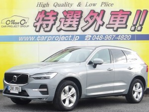 XC60　プラスB5　クライメイトパッケージ