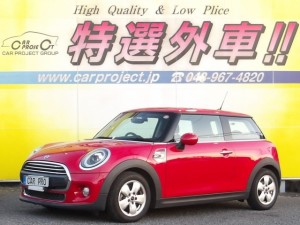 ヴィクトリア　3ドア