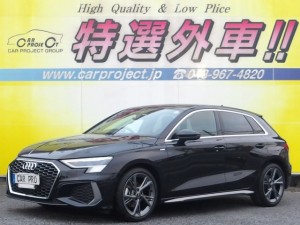 A3　スポーツバック　30TFSI　Sライン