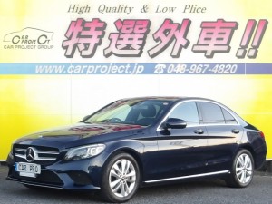 Cクラス　C200　アバンギャルド　レーダーセーフティパッケージ