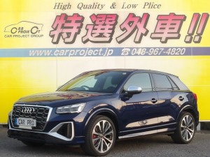 SQ2　ベースグレード