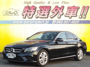 Cクラス　C200　アバンギャルド