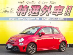 595　ベースグレード