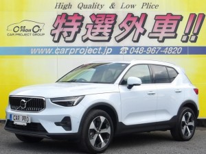 XC40　ウルトラ　B4　AWD　クライメイトパッケージ