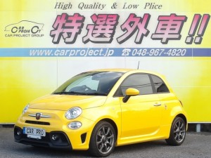 595　ベースグレード