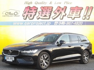 V60　プラス　B4　クライメイトパッケージ