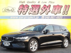 V60　B4　モメンタム　クライメイトパッケージ