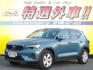 XC40　プラスB3